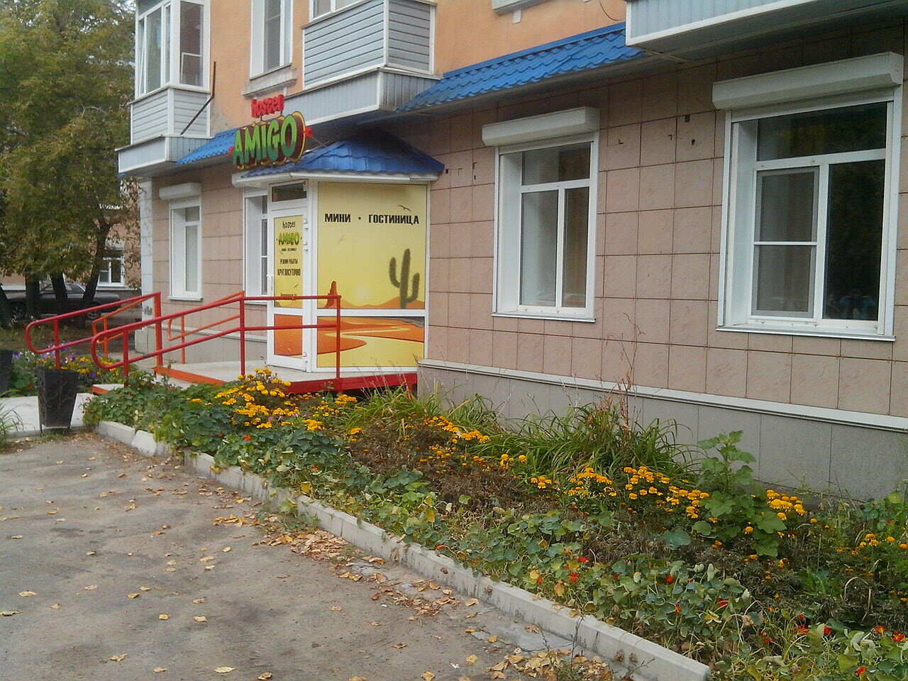Хостел Амиго Рубцовск-13