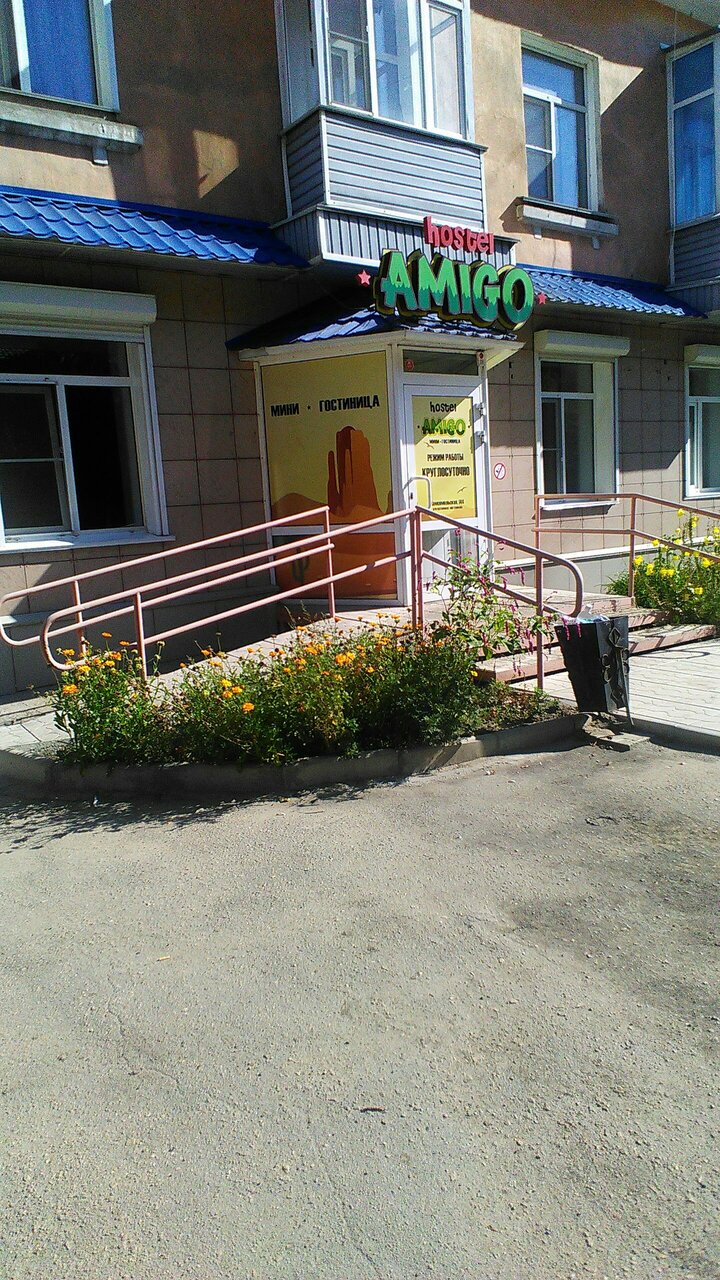 Хостел Амиго Рубцовск-24