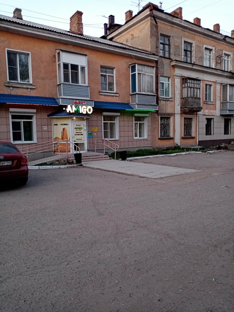 Хостел Амиго Рубцовск-51