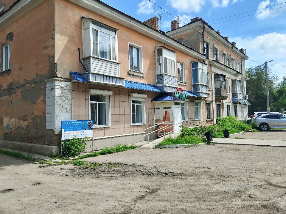 Хостел Амиго Рубцовск-23