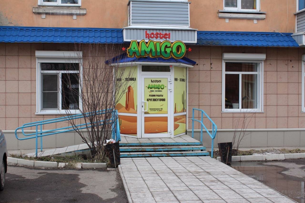 Хостел Амиго Рубцовск-4