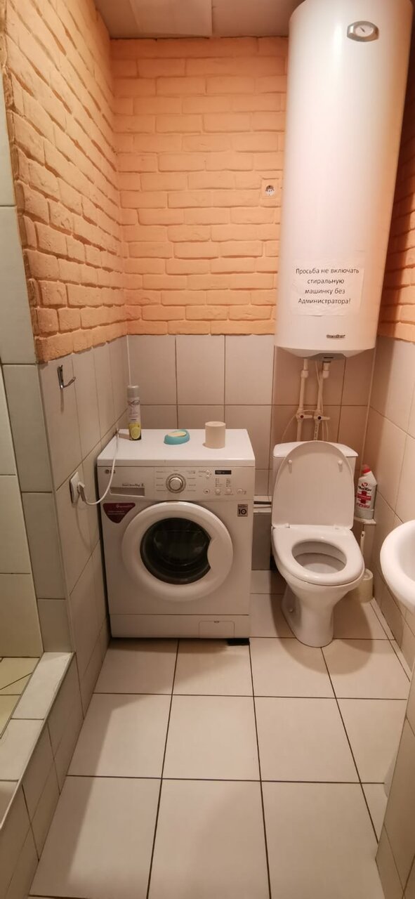 Хостел Амиго Рубцовск-53