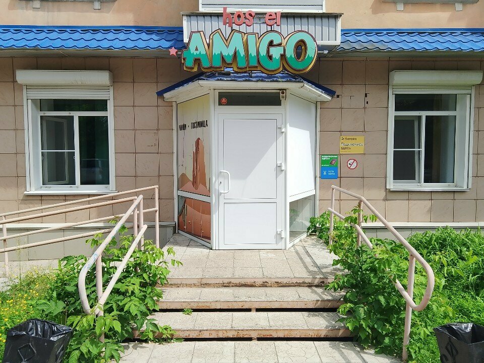 Хостел Амиго Рубцовск-15
